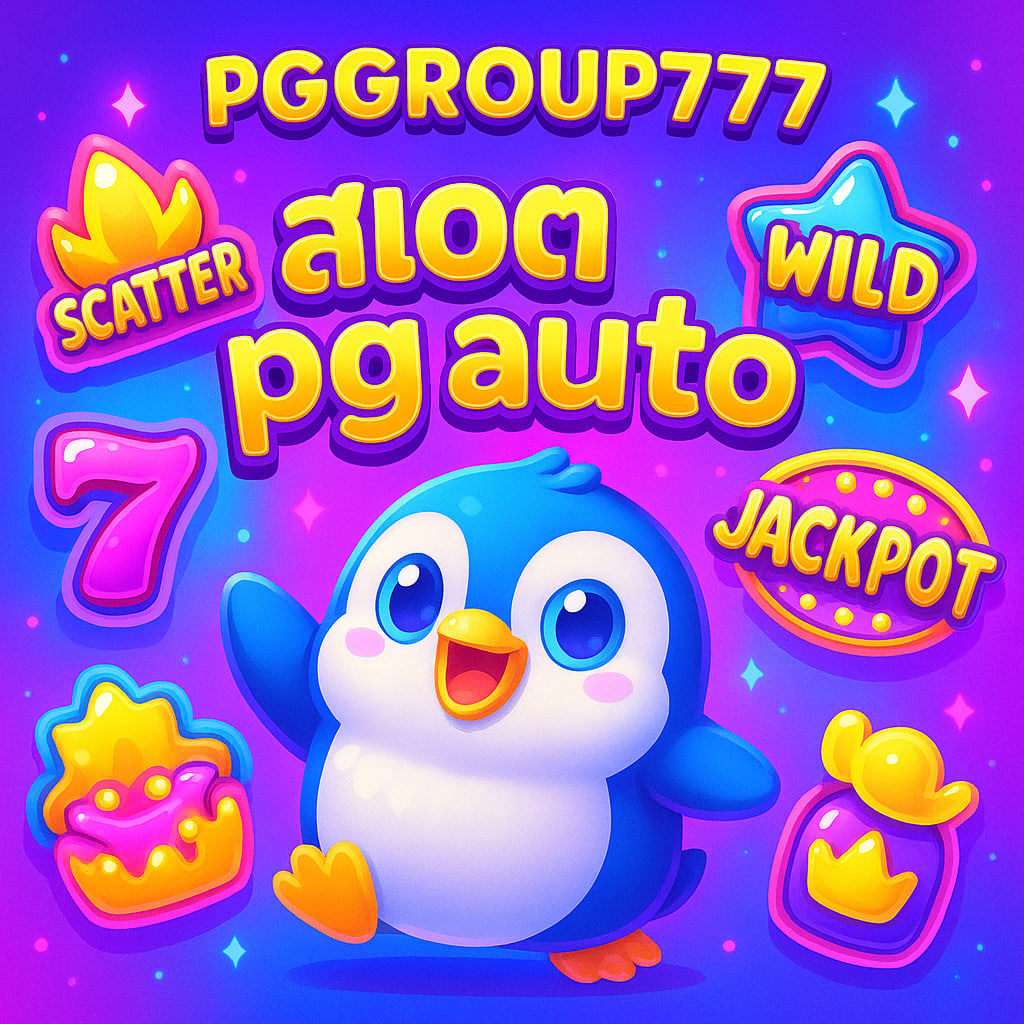 slot pg auto