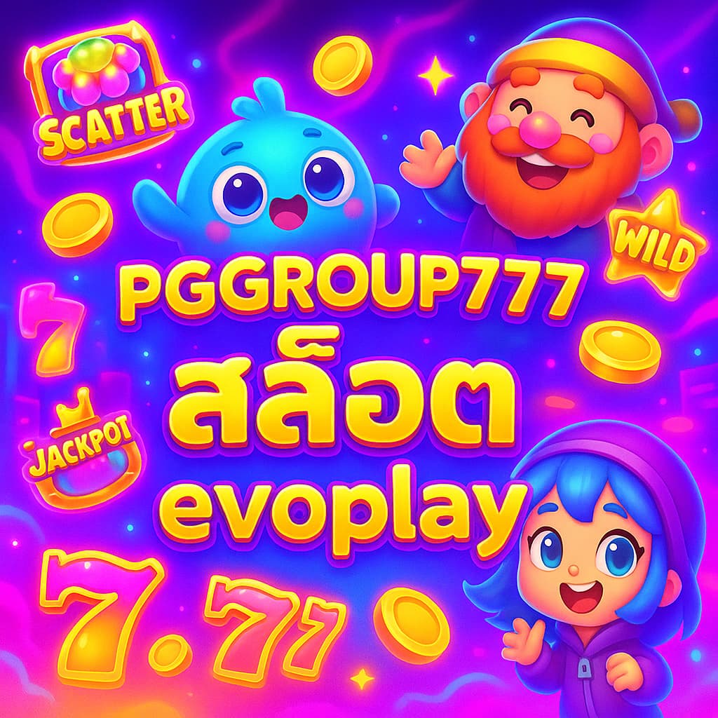สล็อต evoplay